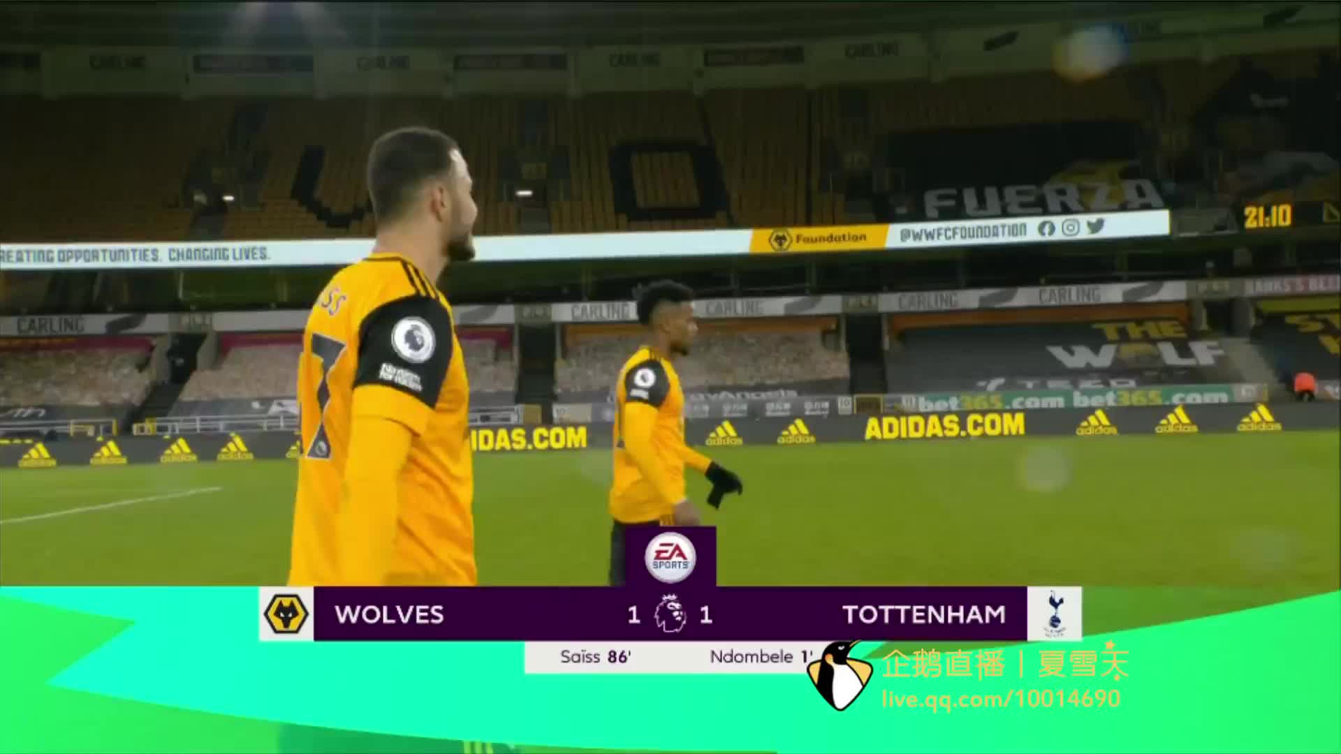 代都市中 代都市中