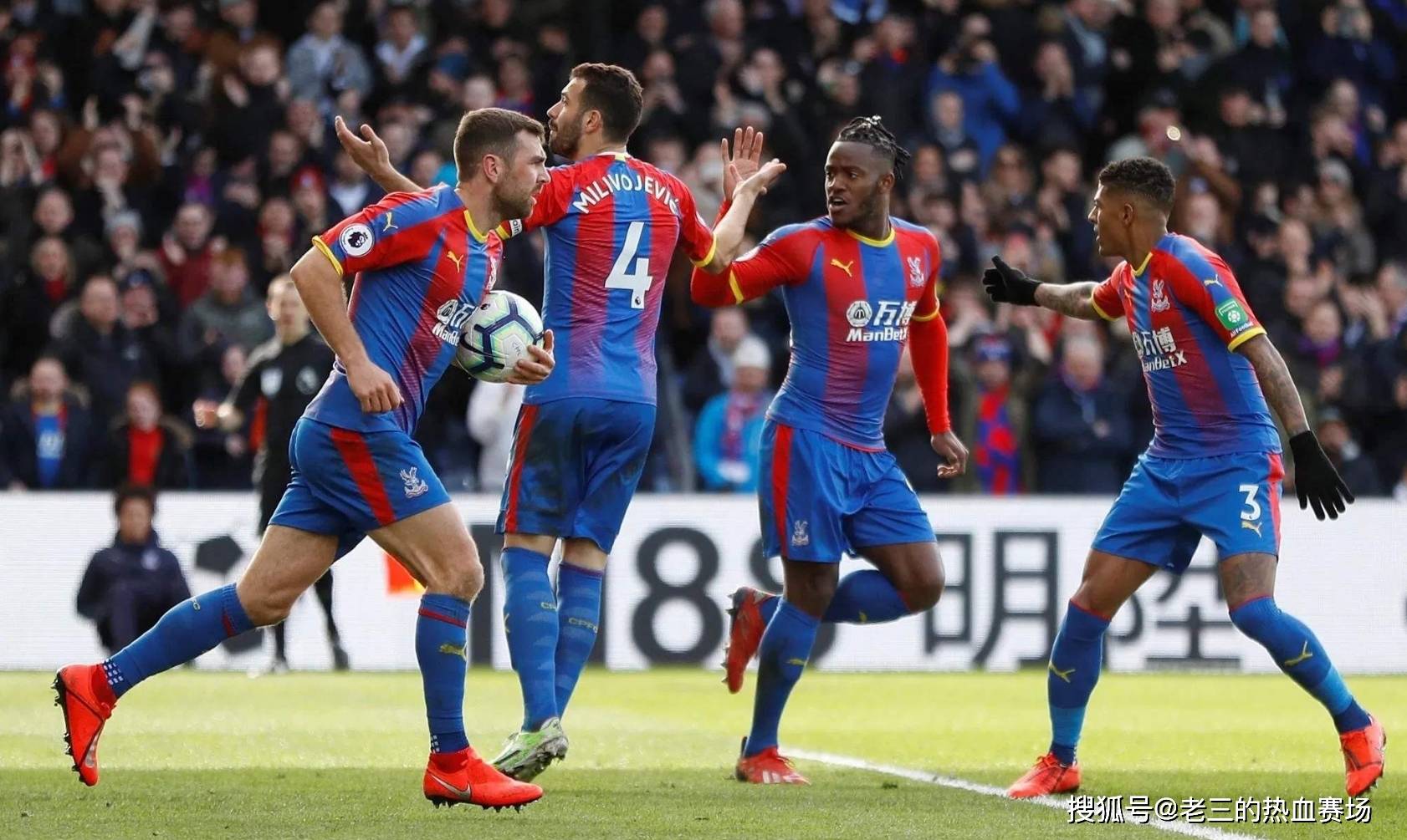 生人沟通 生人沟通